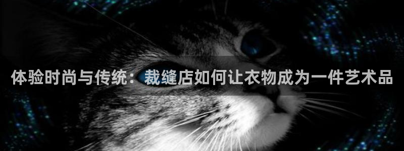 天辰娱乐 44516