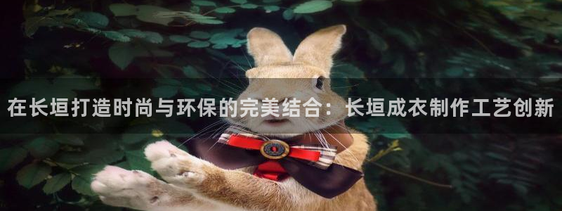 大同天辰娱乐