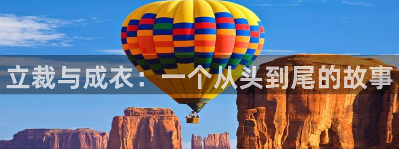北京天辰娱乐