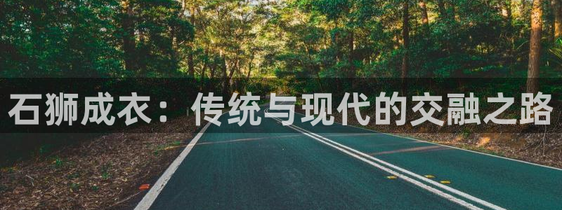天辰在线娱乐