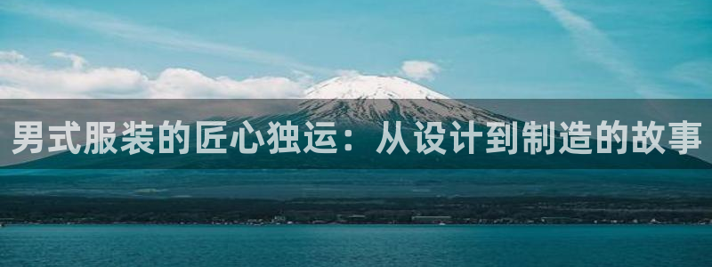 天辰娱乐链接