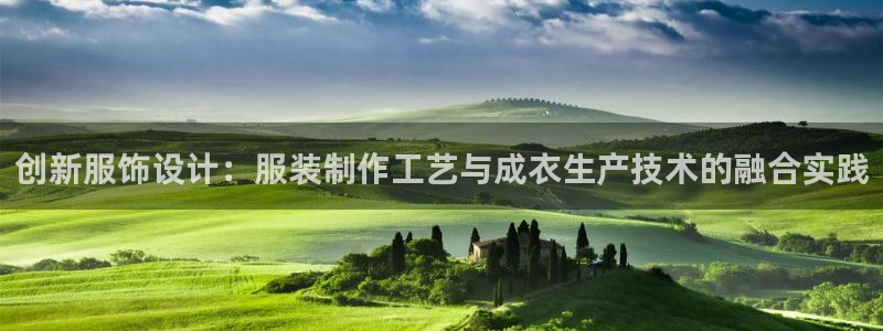 天辰娱乐557448