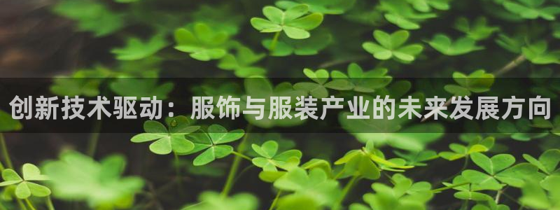 天辰娱乐主页