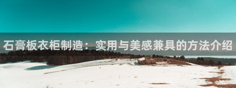 天辰娱乐服务