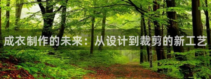 天辰线上娱乐