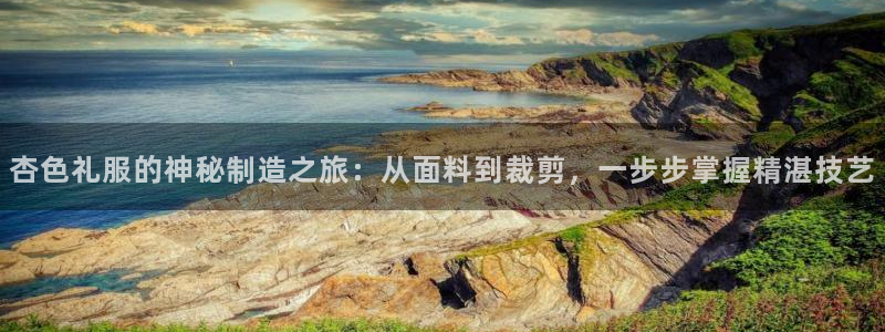天辰娱乐赌博