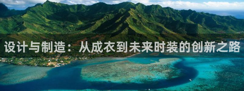 天辰娱乐官方