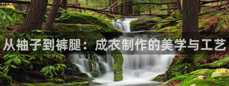 天辰娱乐平台安全吗
