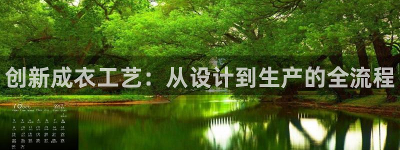 天辰在线娱乐