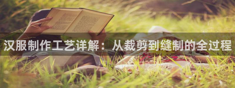 天辰娱乐老板