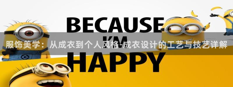 天辰娱乐传媒