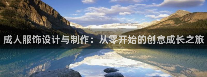 天辰娱乐新闻