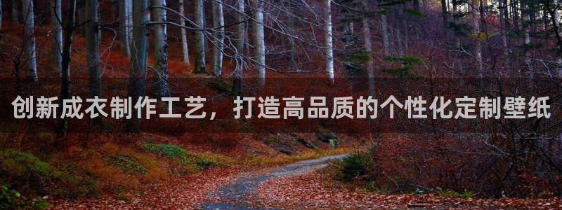 大庆天辰娱乐