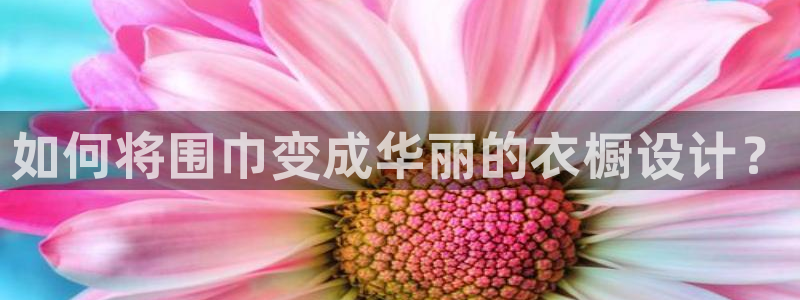 天辰娱乐彩票