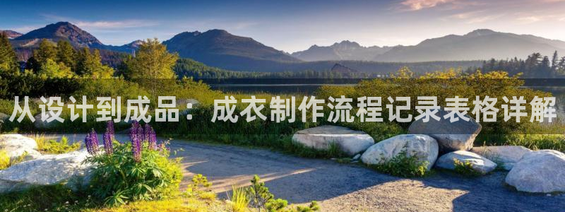 天辰娱乐平台地址在哪里
