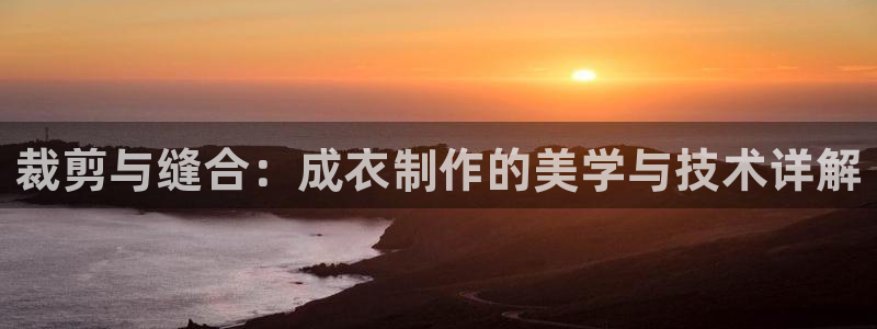 天辰天辰娱乐