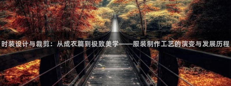 天辰娱乐39596