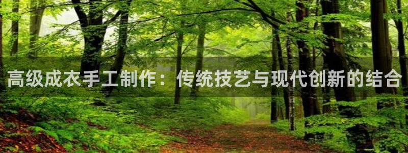 天辰娱乐待遇