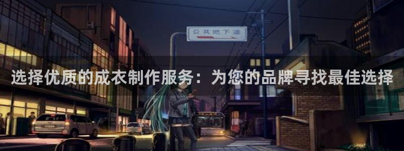 天辰娱乐文化