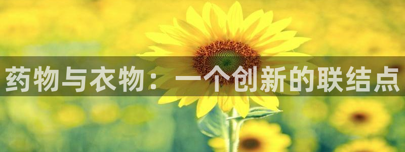 天辰娱乐网