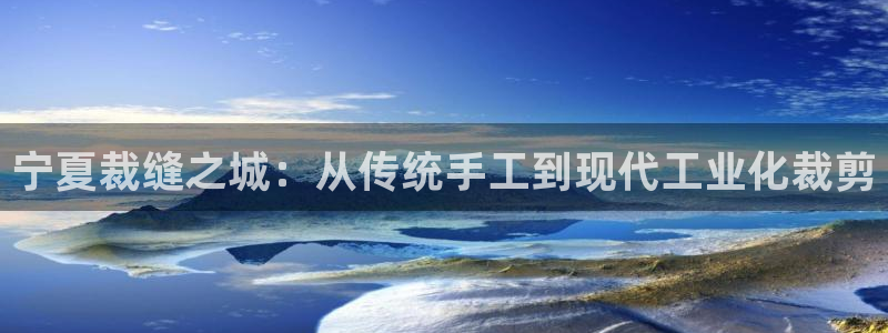 天辰娱乐 qq
