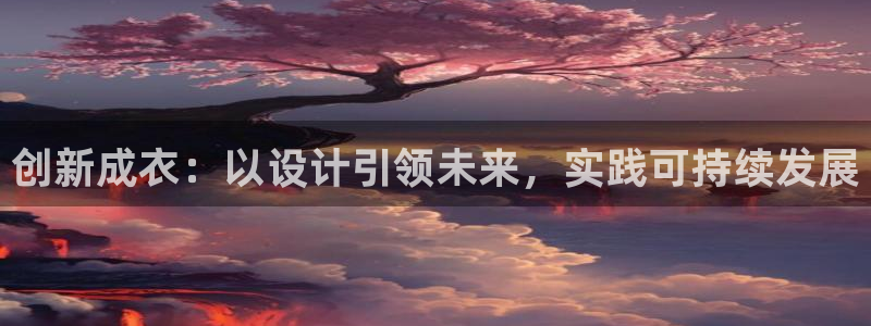 辰天娱乐
