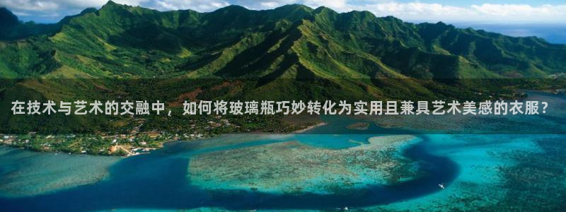 天辰娱乐公司