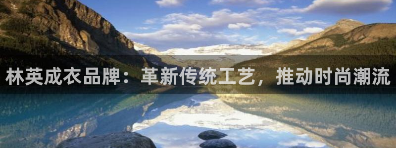 天辰娱乐平台app下载