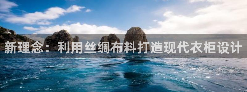 天辰团队贝高娱乐