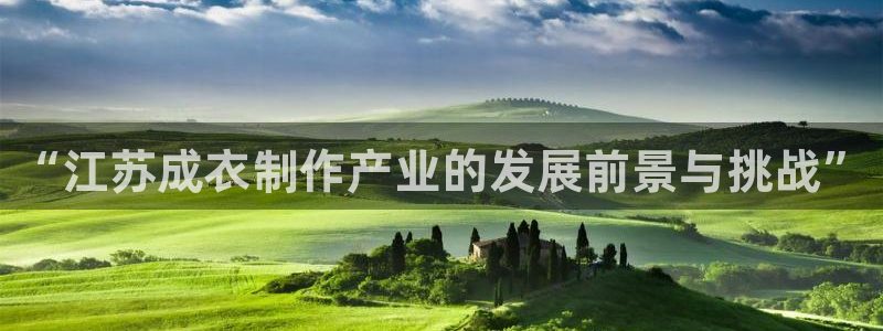 天辰娱乐appxi