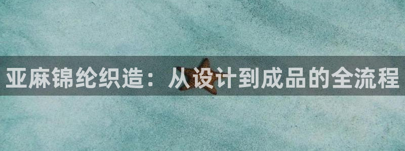 天辰娱乐视频