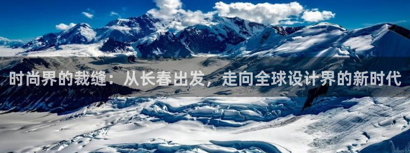 辰天娱乐用品