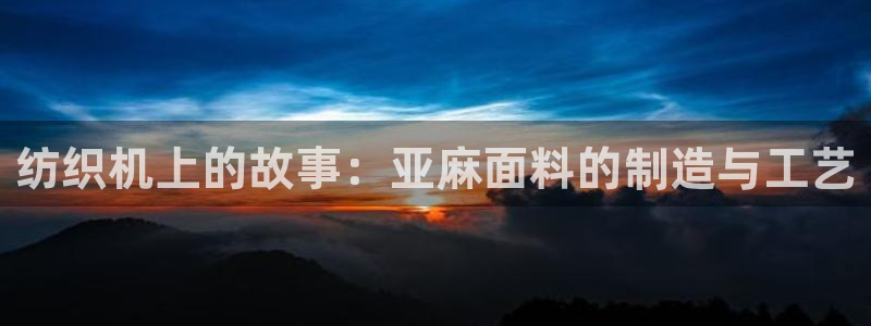 天辰宝宝娱乐