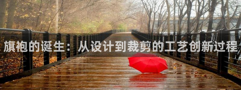 天辰登陆娱乐