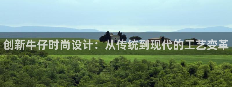 天辰娱乐957807