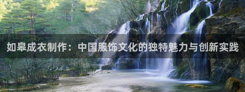 广东天辰娱乐