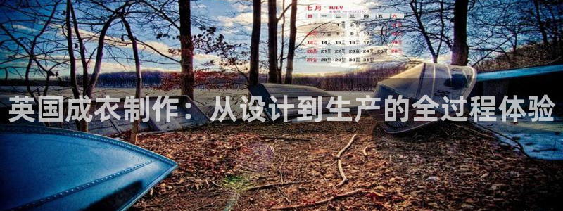天辰娱乐下载链接