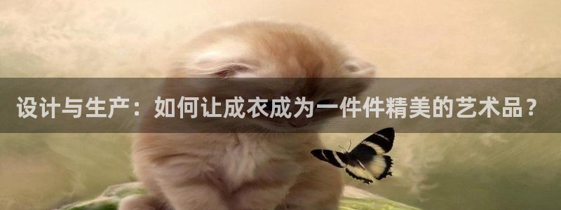 天辰娱乐tff