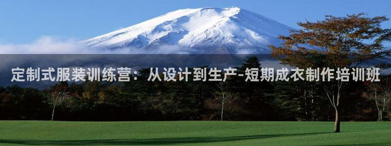 天辰娱乐电话