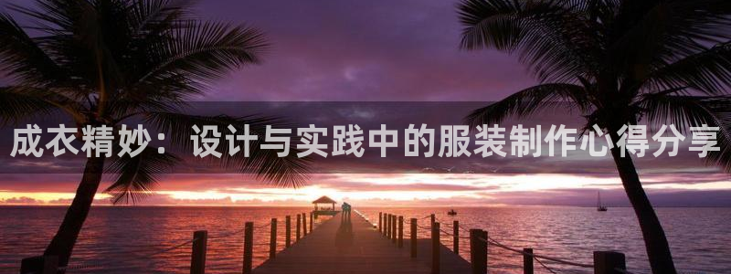 天辰娱乐557448