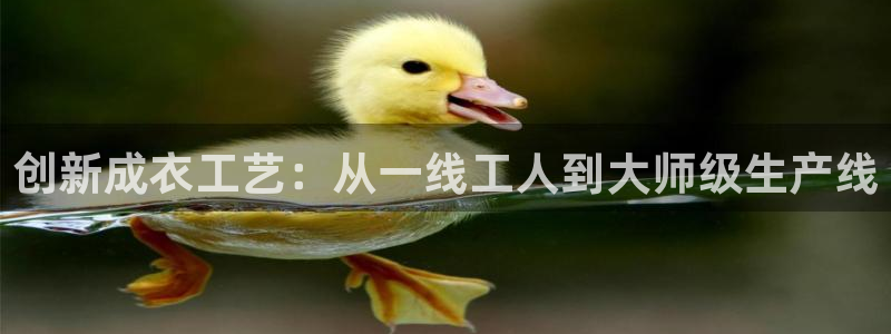 天辰app娱乐