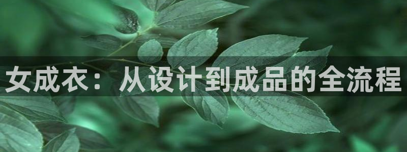天辰娱乐游戏