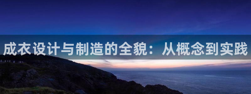 天辰娱乐平台靠谱么