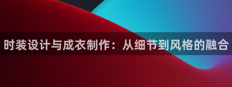 天辰娱乐平台