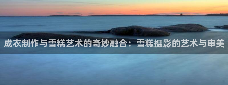天辰娱乐平台地址