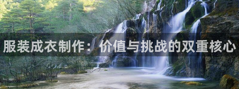 天辰娱乐平台地址在哪里