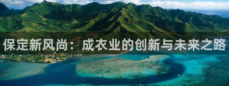 天辰娱乐传媒