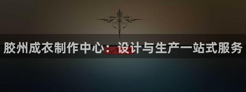 天辰娱乐_ 18113