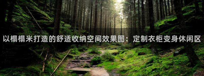 桂林天辰娱乐
