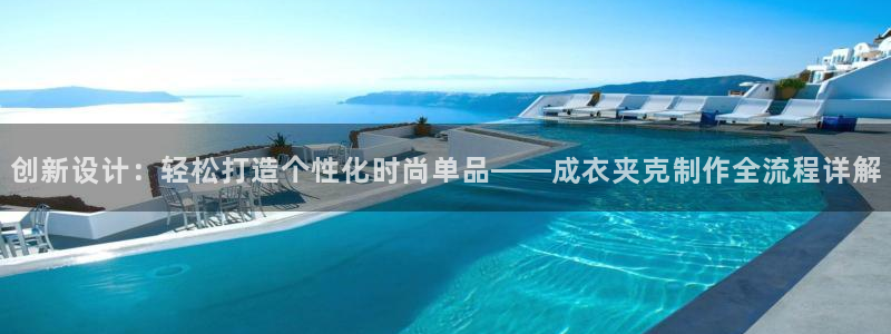 天辰娱乐文案